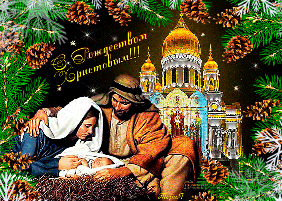 ����, �������� �������� � ����������