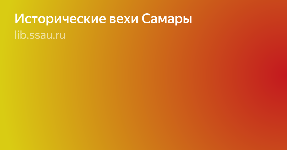 Размытое изображение фото