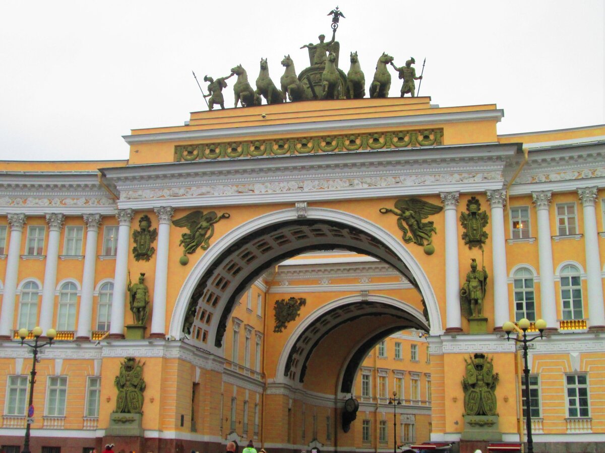 триумфальная арка генерального штаба санкт петербург фото