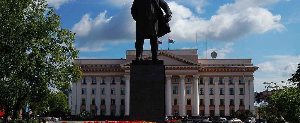 памятник ленину в тюмени фото