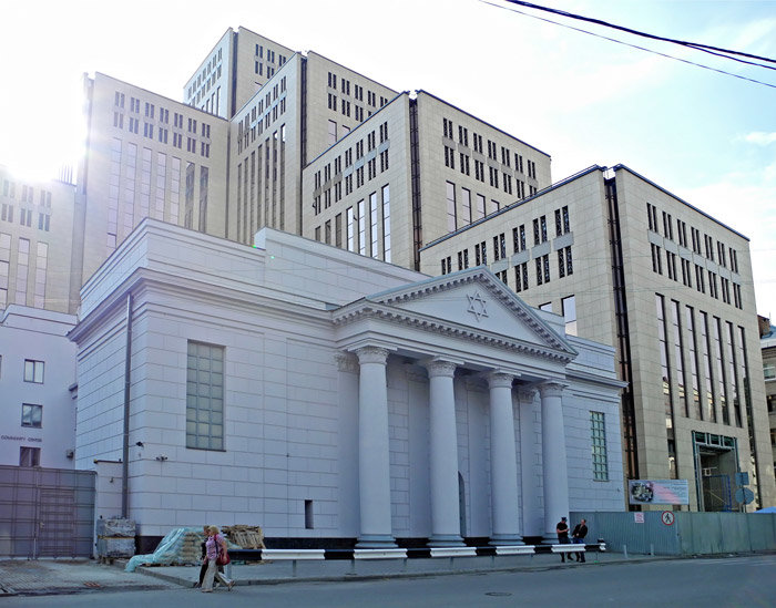 днепропетровск синагога минора фото