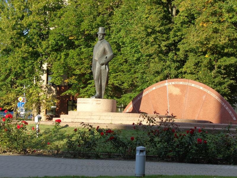 памятник янис чаксте фото