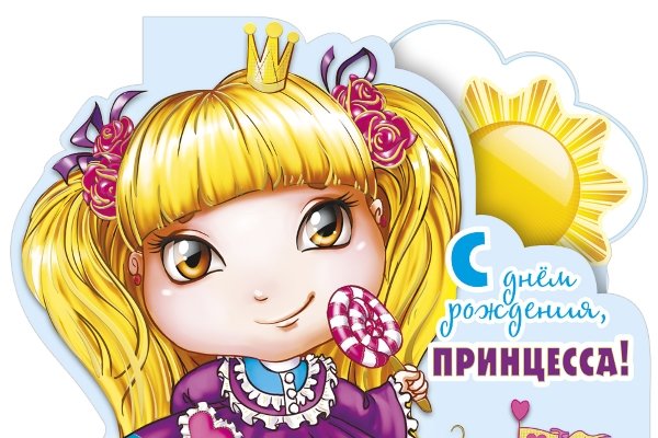 Pozdravleniya S Dnem Rozhdeniya Devochke V Stihah Kartochka
