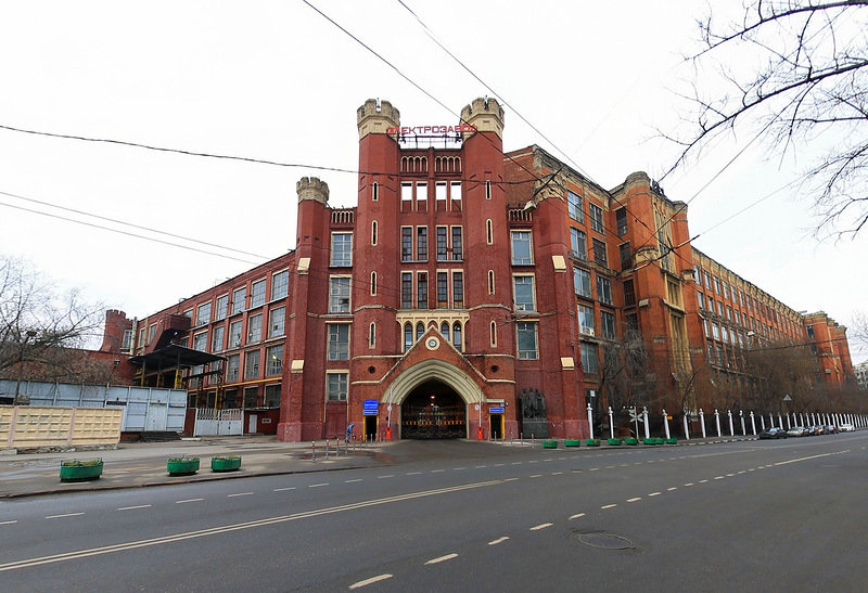 электрозавод фото