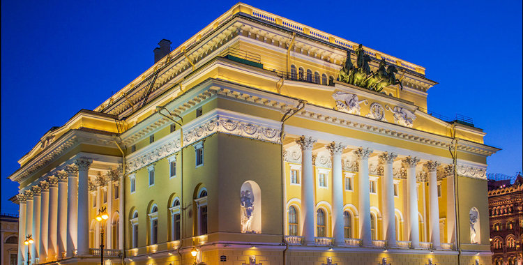 александринский театр санкт петербург фото