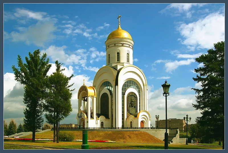 храм георгия победоносца на поклонной фото