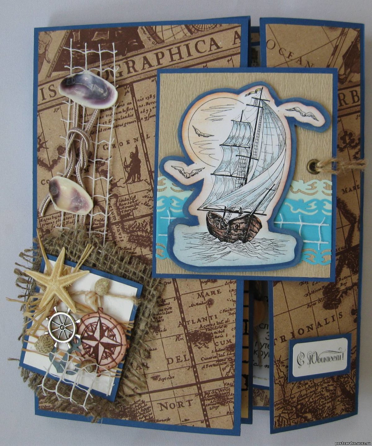 ���������, �������� � ����� �������