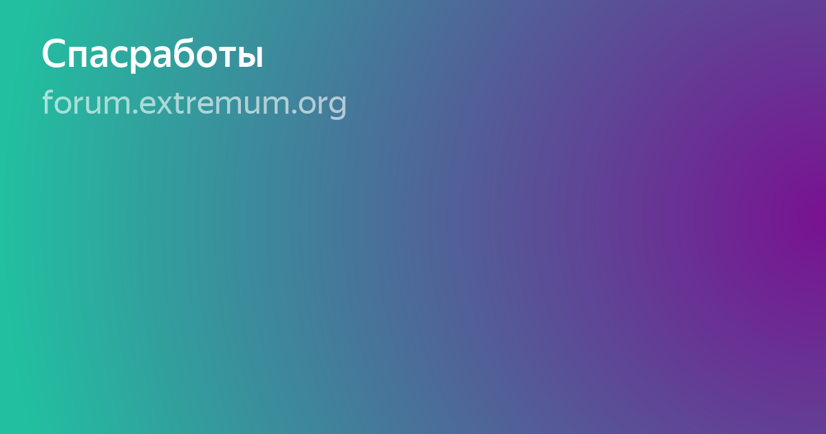 Размытое изображение фото