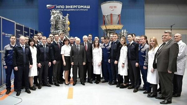 нпо «энергомаш» имени академика в. п. глушко фото