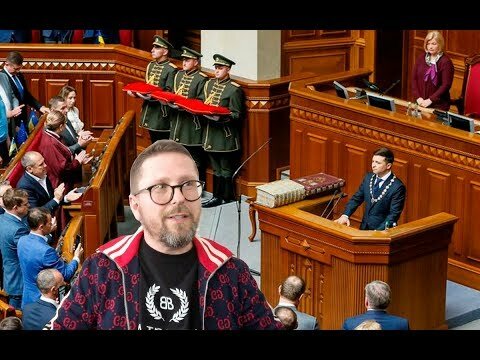зеленский президент украины инаугурация фото