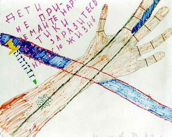 детский рисунок фото