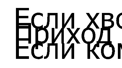 Логотип фото