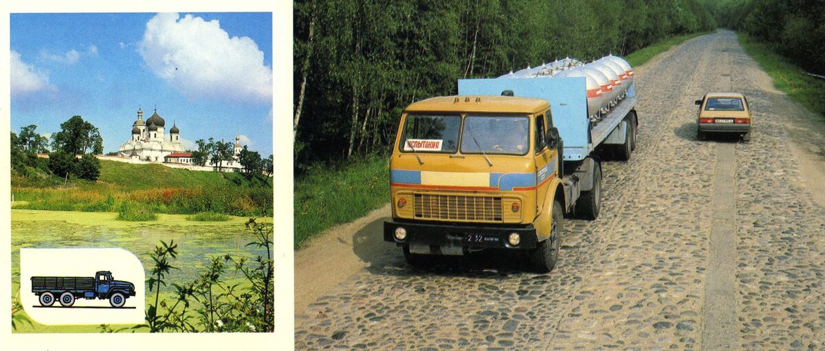 Автополигон: picturehistory — LiveJournal