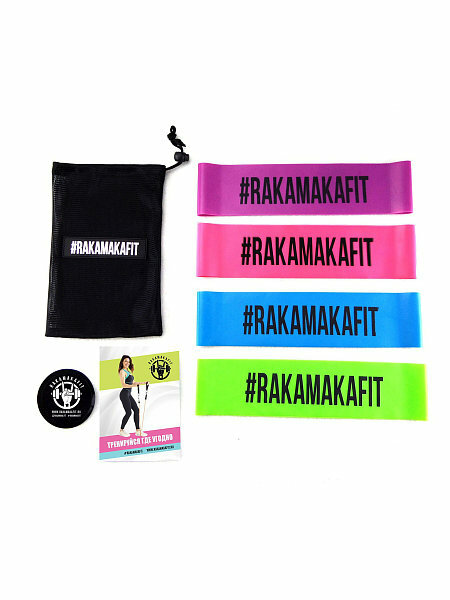 фитнес резинки rakamakafit фото