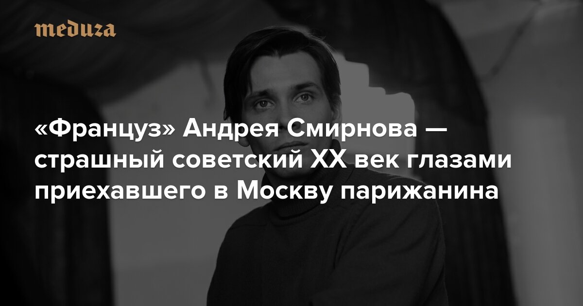 тарковский андрей рублев фото