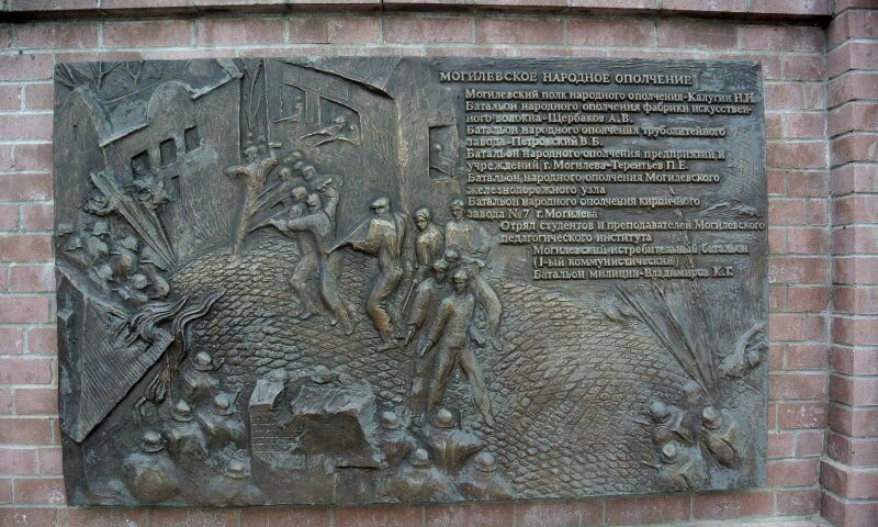мемориальный комплекс буйничское поле фото