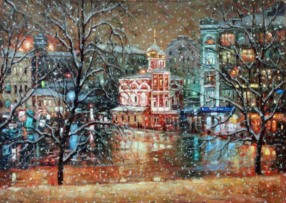 игорь разживин московский снежок фото