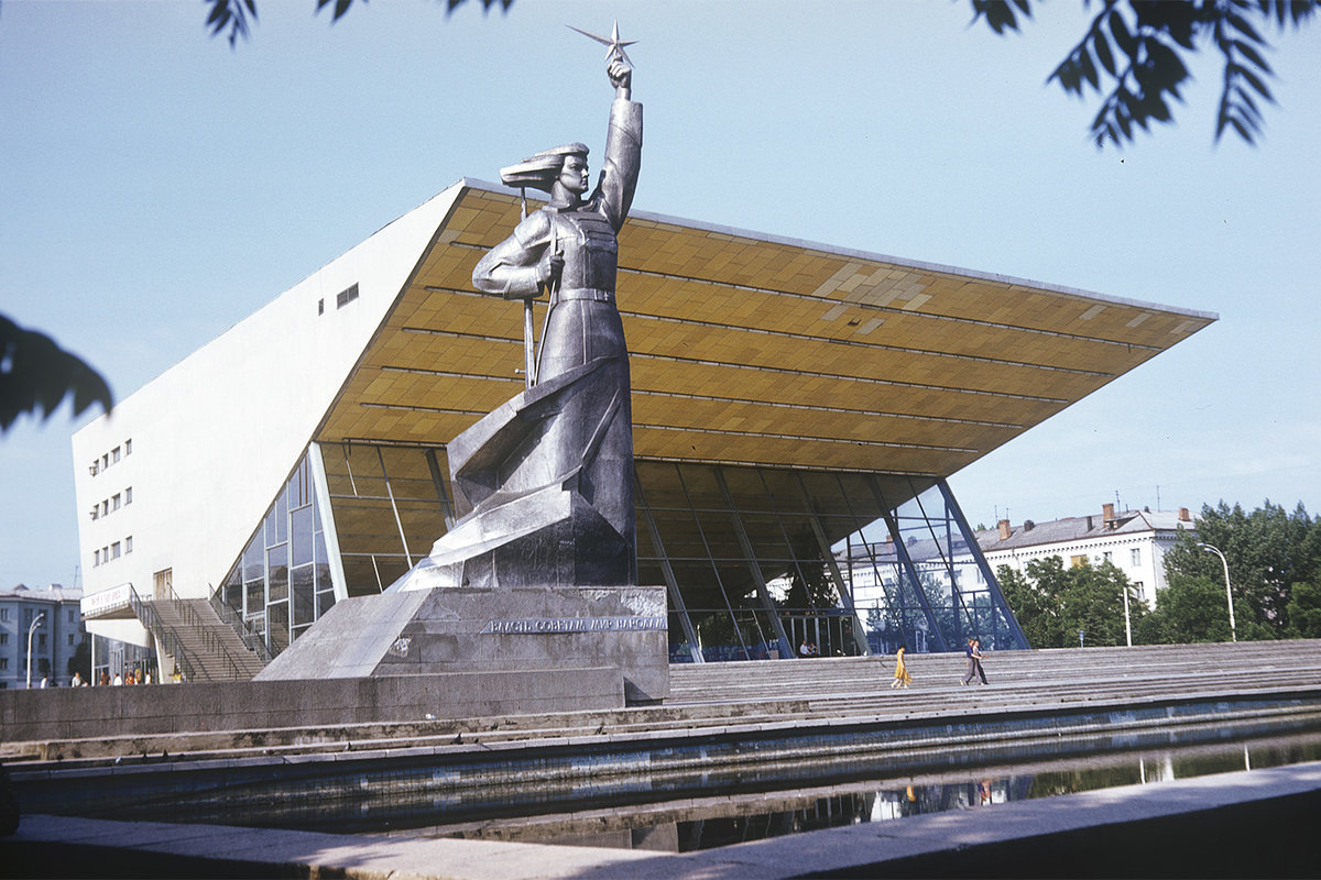 аврора краснодар фото