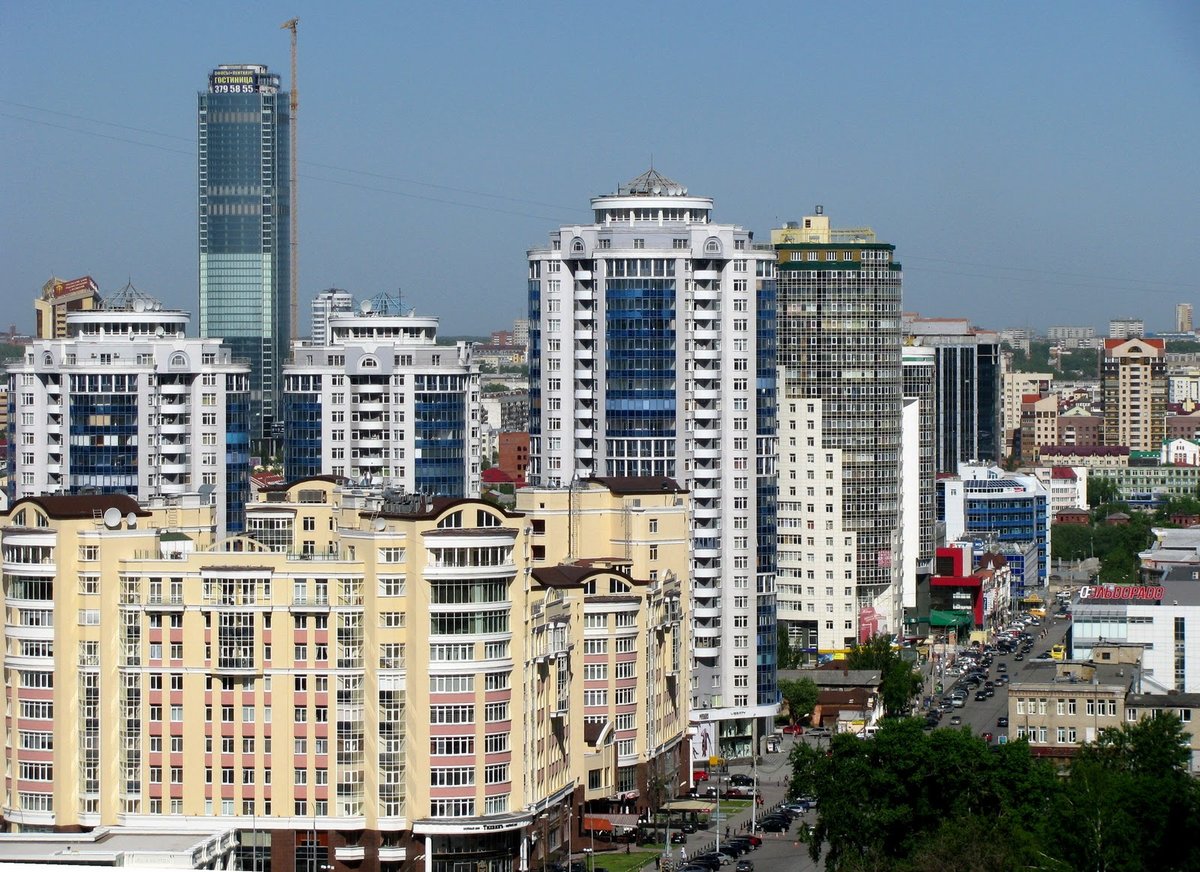 екатеринбург город фото