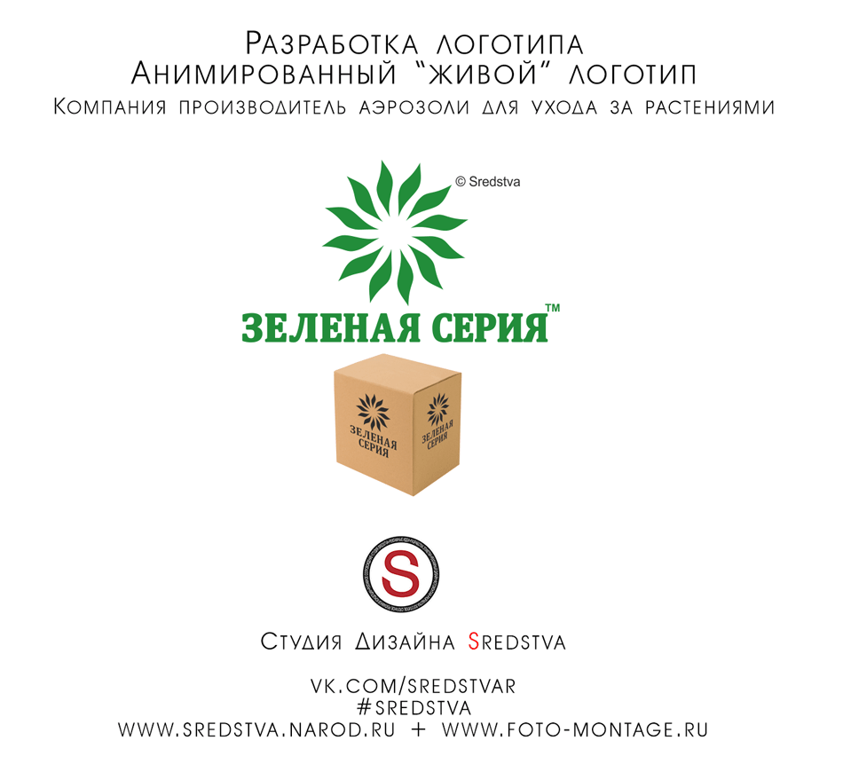  ,  ,   ,  ,  ,   , sredstva