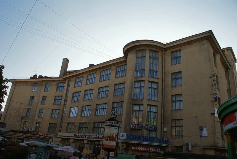 дом культуры горького санкт-петербург фото
