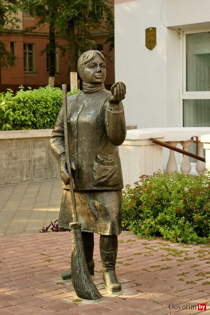 Памятник дворнику гомель: фото, изображения и картинки
