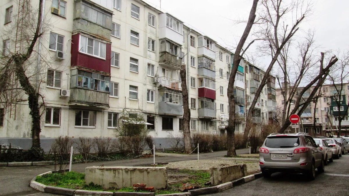 панельные пятиэтажки сочи фото