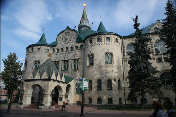 государственный банк нижний новгород фото