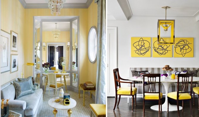 dining room yellow walls фото