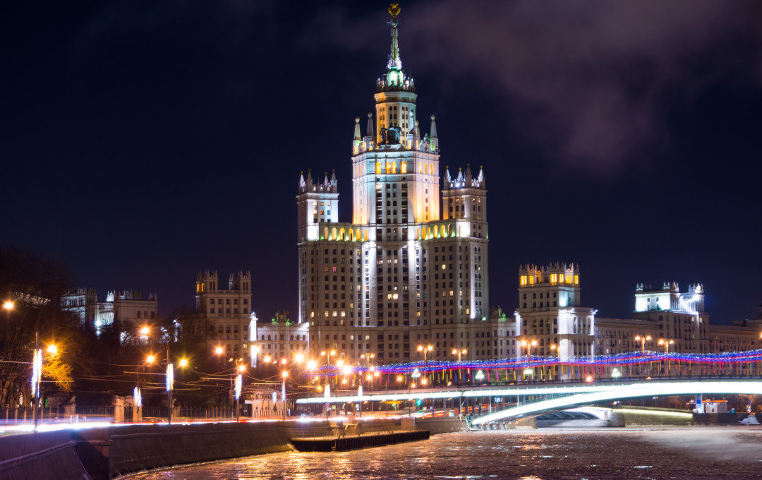 котельническая набережная высотка фото