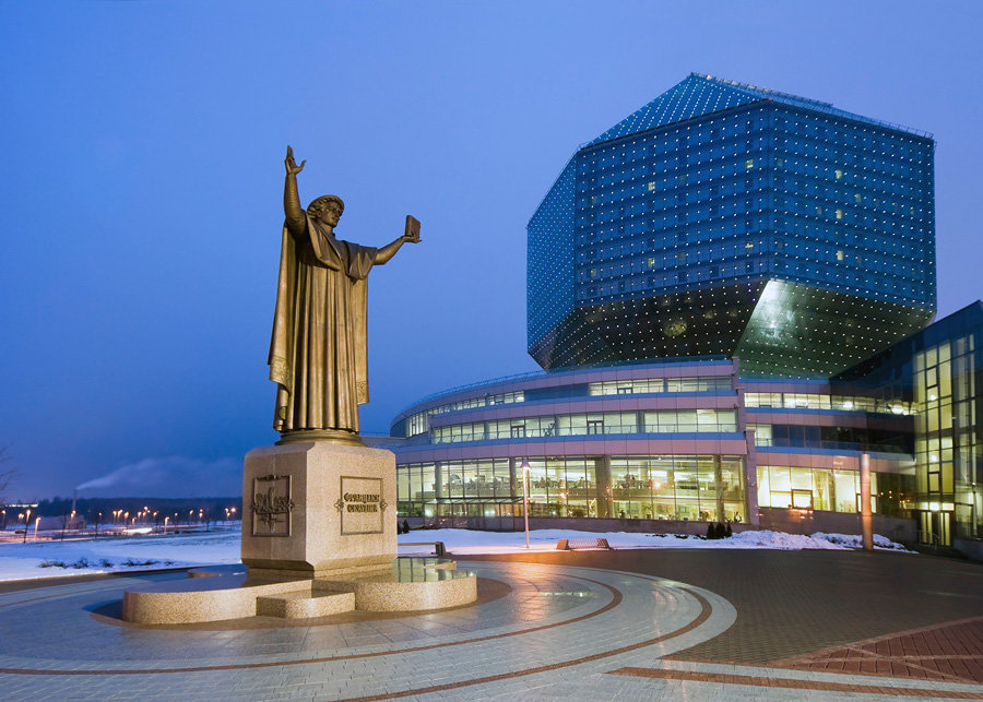 белоруссия минск фото