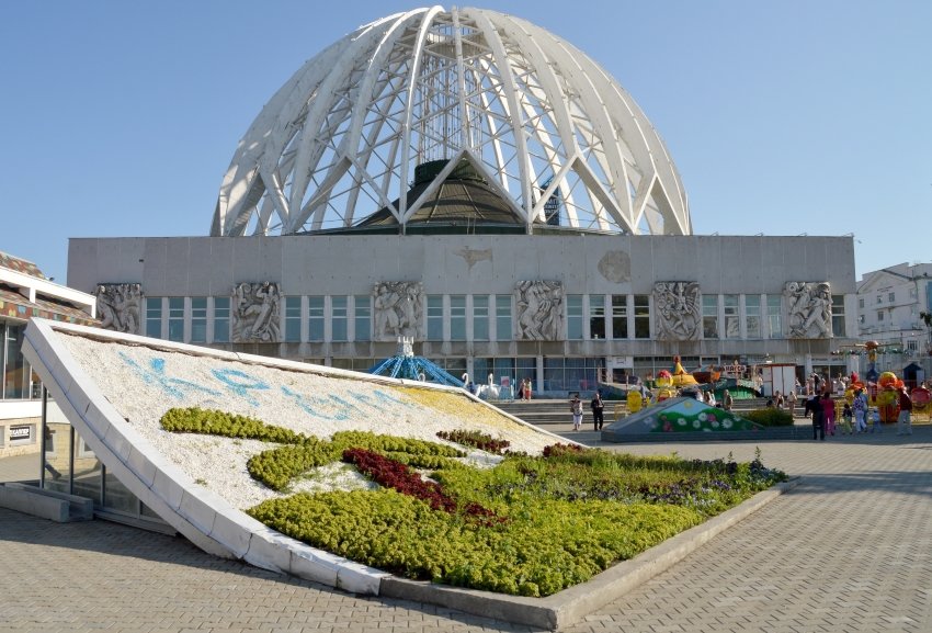 цирк екатеринбург фото