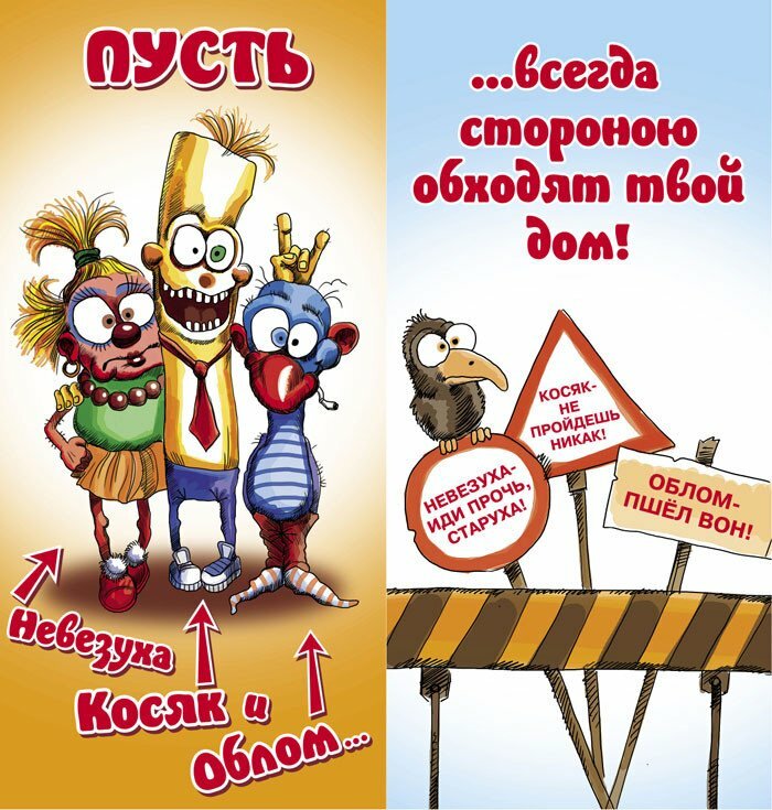 ������ ��������, ���������� ������������ � ���� �������� ������� ��������