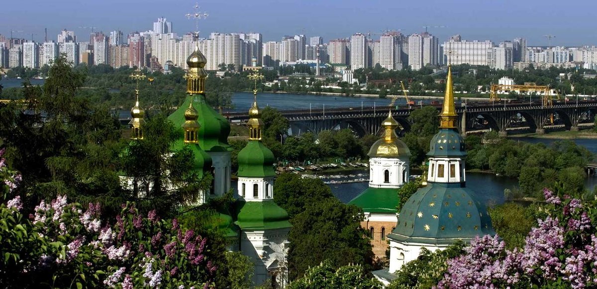киев фото