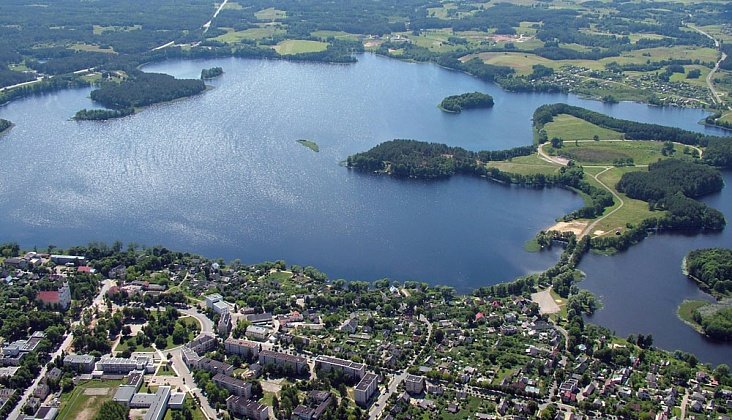 город зарасай фото