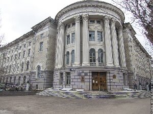 сгу саратов фото