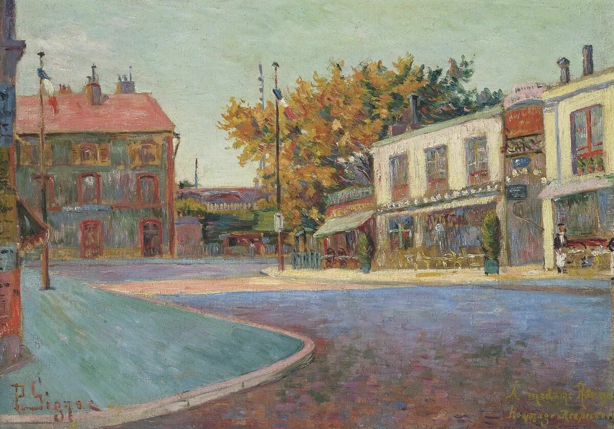 поль синьяк фото