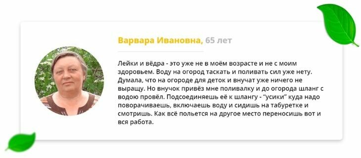 женщина фото