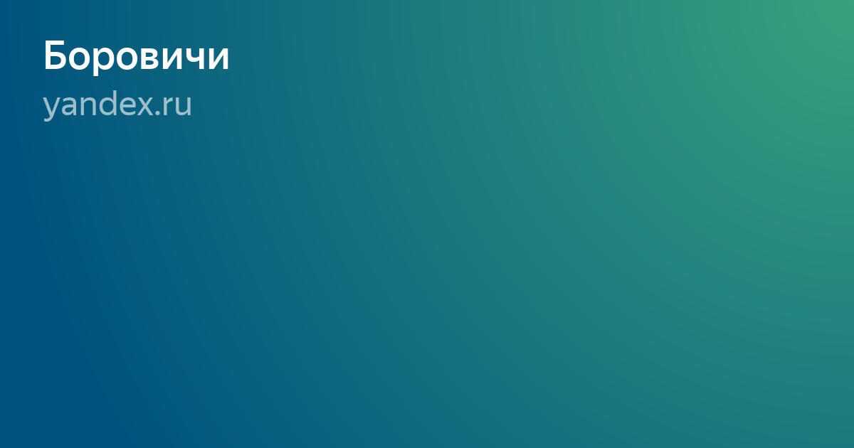 фон однотонный фото