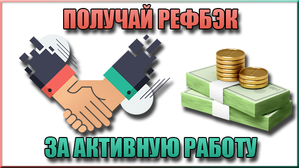 сотрудничество иллюстрация фото