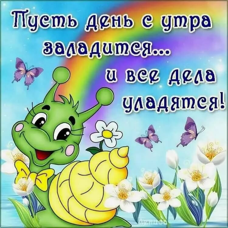 ���������, �������� � ������ ����� ����� ������� ����������