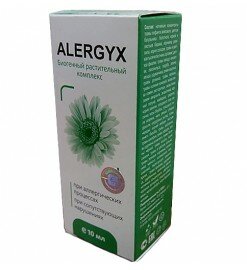 alergyx - средство от аллергии фото