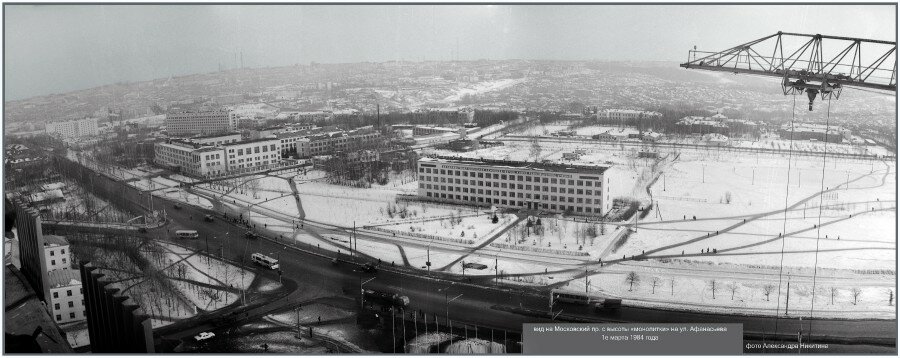 фото чебоксары 1970 фото