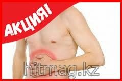 боль в животе фото