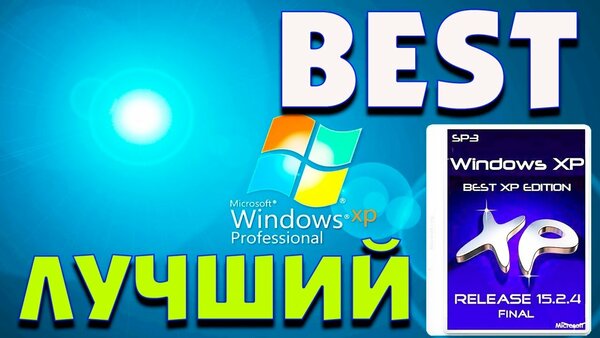 Коллекция «Beastie Boys No Sleep Till Brooklyn Скачать Бесплатно.