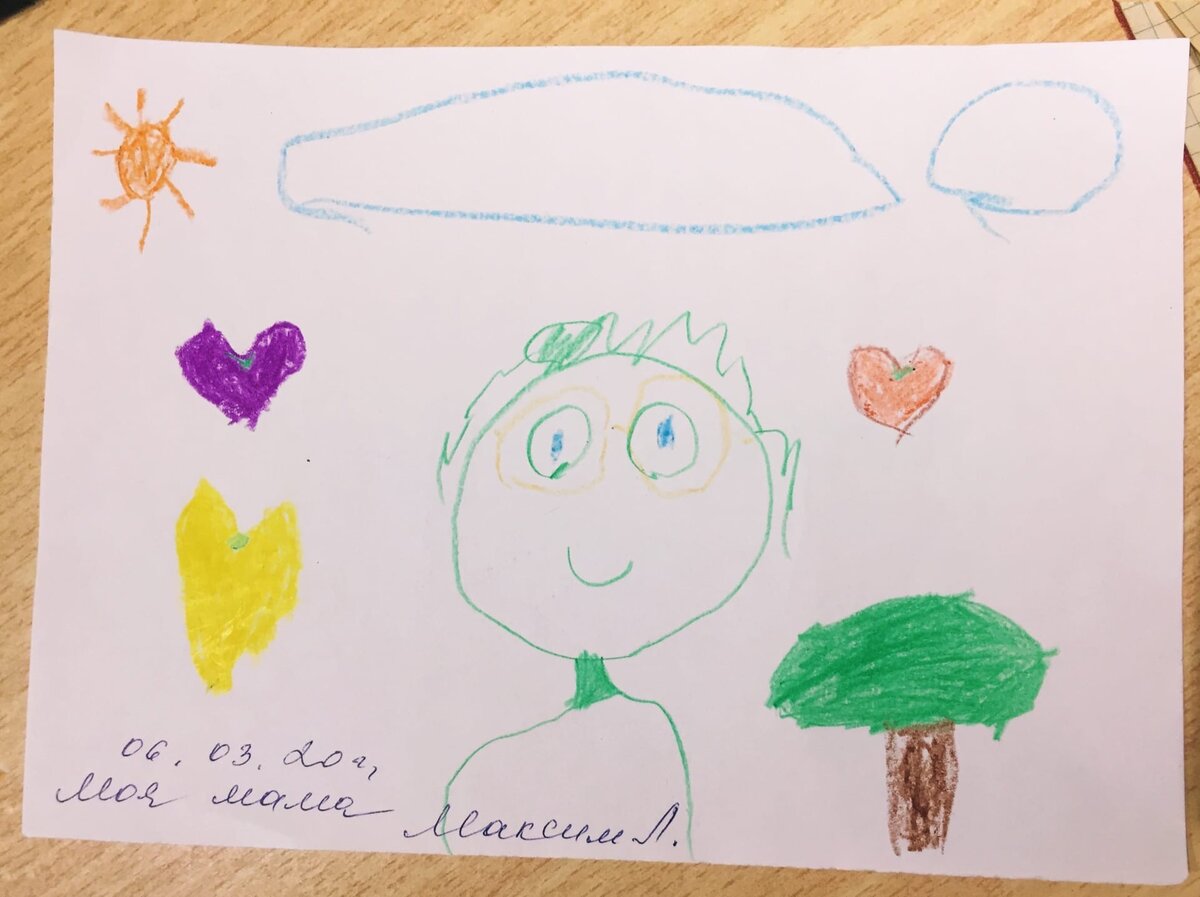 Что нарисовать в подарок просто так