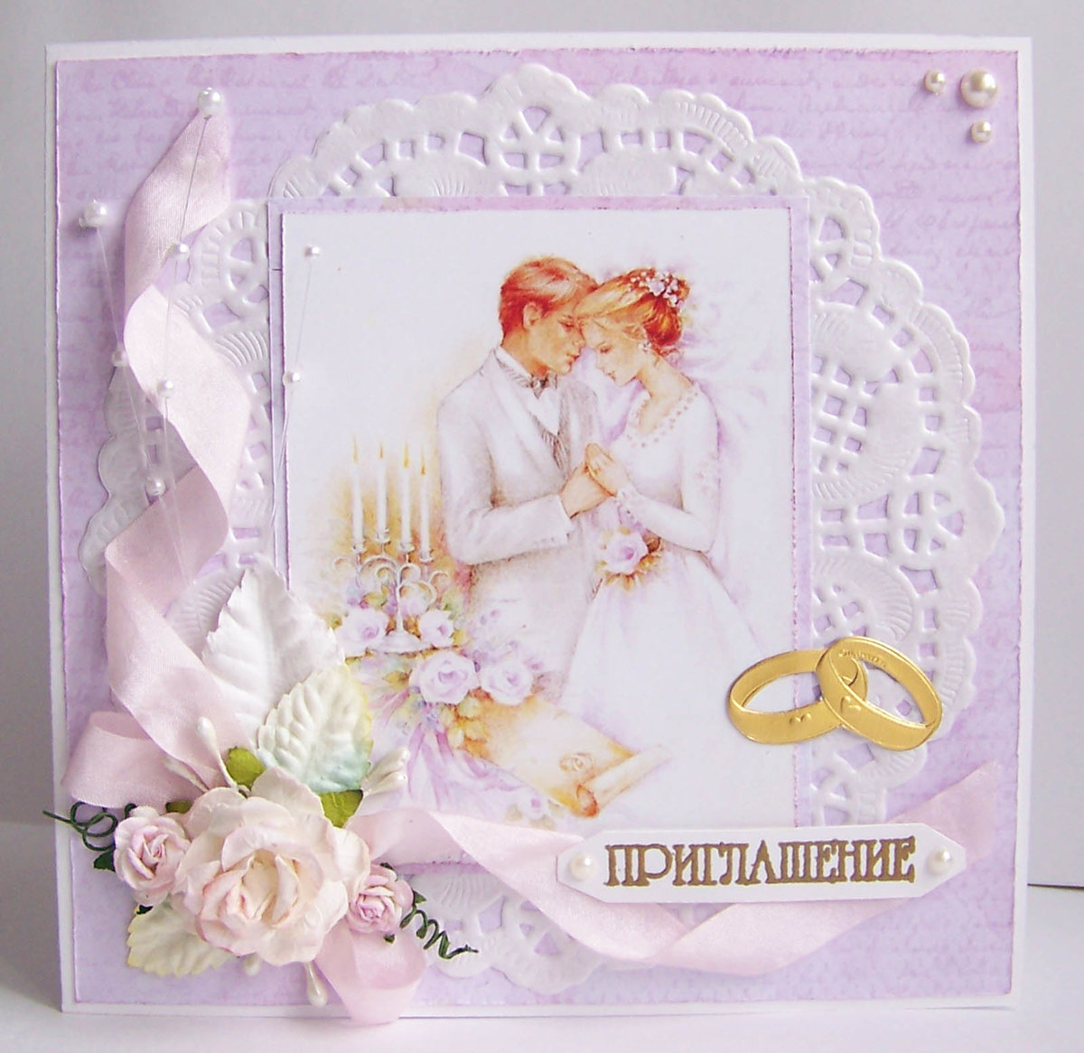 �������� � ��������� �����������, ����������� ������� �������