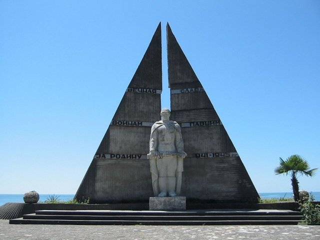 гагра паметьник погибшим воинам фото