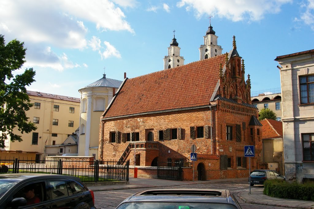 дом перкунаса в каунасе фото