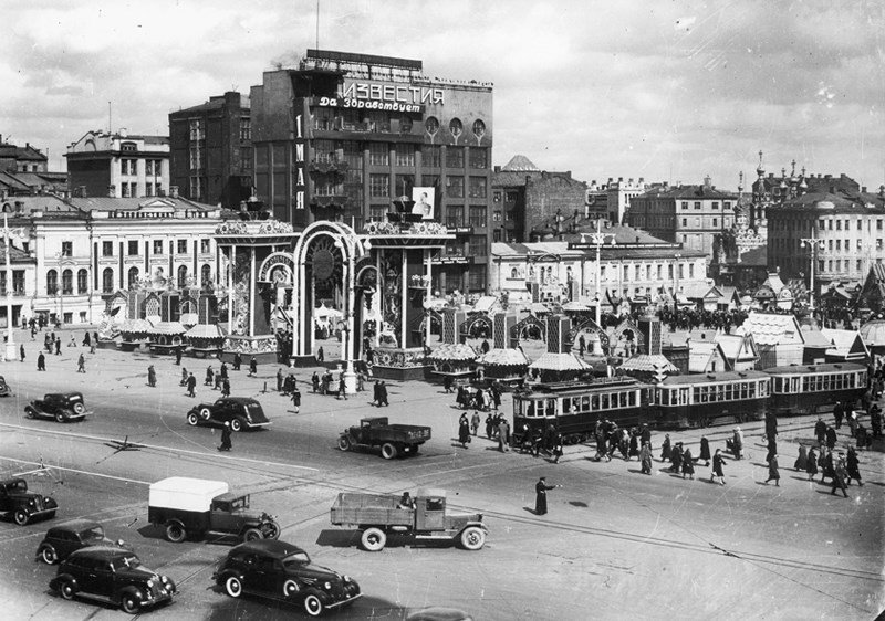 москва 1940 год фото